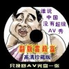 49ͼغͰװ49TK